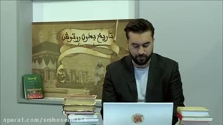 مناظره دکتر حسینی با مغ زرتشتی درباره زرتشت