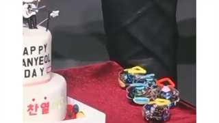 سوپرایز کردانای چانیول توسط اعضا