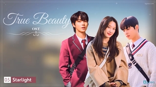 فول آلبوم موسیقی های سریال زیبایی حقیقی| True Beauty ost