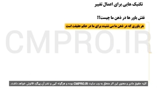 کتاب صوتی معامله گر منضبط - مارک داگلاس