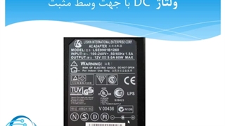 قیمت و خرید یو پی اس کره ای