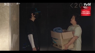 قسمت 8 سریال شادی/ happiness 2021 +زیرنویس فارسی