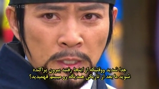 شاه ته جویونگ قسمت پنجاه نهم زیرنویس چسبیده(یکی از شاهکار های سینمای کره)