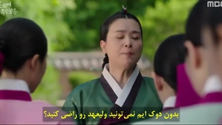 قسمت ششم سر آستین قرمز قسمت 6+زیرنویس چسبیده فارسی The Red Sleeve 2021 با بازی جونهو عضو گروه 2PM