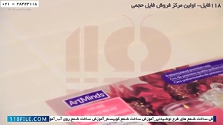 آموزش شمع سازی - آموزش شمع آرایی - ( ساختن شمع های طرح کاپ کیک )