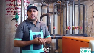 طرز کار موتورخانه و اجزای آن چگونه است؟ | آچاره