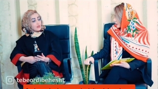 15 سال جوانتر شو