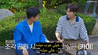 قسمت 4 وریتی شوی دنیای جدید NEW World + هاردساب با حضور سونگی؛کای؛ناری؛هیچول؛جی وون؛بو اه-540p