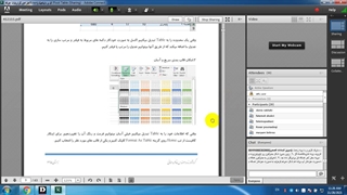 طراحی گزارشات حرفه‌ای و داینامیک Pivot Table