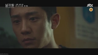 تیزر دوم از سریال اسنو دراپ