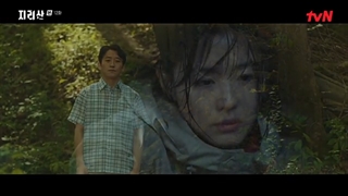 سریال Jirisan 2021قسمت۱۲بازیرنویس فارسی