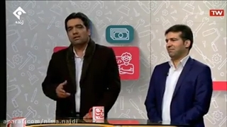 مصاحبه دکتر محمد حسین شیخ در برنامه حرف حساب - شبکه یک سیما