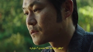 فیلم کره ای  رزمی و اکشن___حرکت الهی2..انتقام___the divine move 2..the wrathful____ زیرنویس چسبیده فارسی___2021