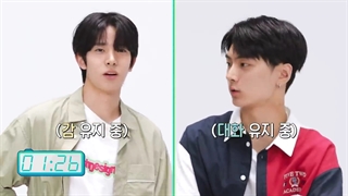 قسمت هفدهم برنامه‌ی "EN-O'CLOCK" از گروه انهایپن + زیرنویس فارسی