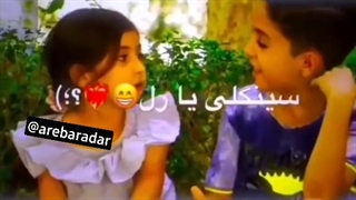 ریدم