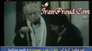 به یاد مرحوم مسعود بهبهانی نیا نویسنده سریال نرگس و مرحوم منوچهر نوذری