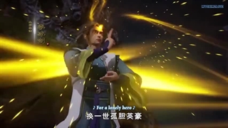 انیمه چینی خدای بلندمرتبه امپراتور(Supreme God Emperor) [فصل2]قسمت23+زیرنویس فارسی