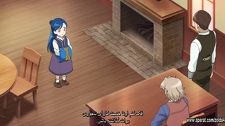 انیمه به اوج رسیدن یک خوره ی کتاب( Honzuki no Gekokujou)فصل 1 قسمت 16 زیرنویس فارسی