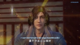 انیمه چینی خدای بلندمرتبه امپراتور(Supreme God Emperor) [فصل2]قسمت 30 زیرنویس فارسی