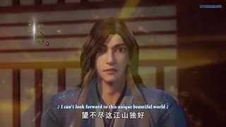 انیمه چینی خدای بلندمرتبه امپراتور(Supreme God Emperor) [فصل2]قسمت 34 زیرنویس فارسی