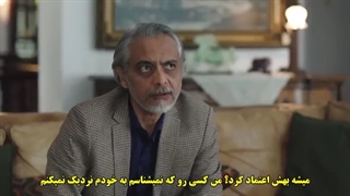قسمت 4 سریال حتما یه روزی - elbet bir gun با زیرنویس فارسی چسبیده دی ال مکوین