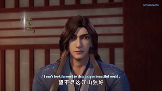 انیمه چینی خدای بلندمرتبه امپراتور(Supreme God Emperor) [فصل2]قسمت 36 زیرنویس فارسی