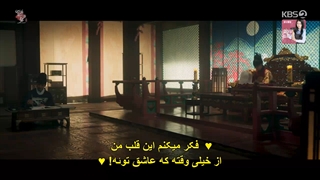 سریال علاقه پادشاه قسمت پانزدهم  کیفیت 720p+ زیرنویس چسبیده فارسی