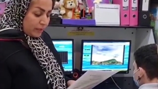 درمان با نوروفیدبک