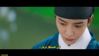 قسمت 6 سریال علاقه پادشاه با زیرنویس چسبیده