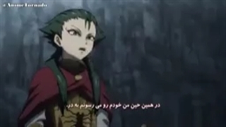 انیمه ماجراجویی های سندباد( Magi : Sinbad no Bouken ova) فصل 1 قسمت 3 زیرنویس فارسی