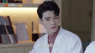 شروع دوباره قسمت ششم با زیرنویس چسبیده