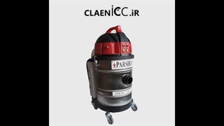 دستگاه مبل شویی R2160