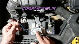 ریموت نور بالا چهار سیم بلوتوثی 315mhz