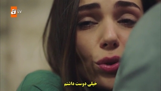 قسمت بیست و دوم سریال زخم قلب kalp yarasi با زیرنویس چسبیده رایگان