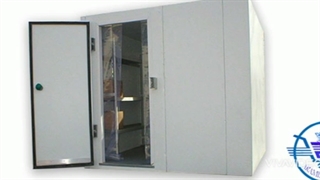 سردخانه صنعتی ارامیس مارکت