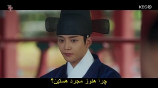 قسمت 16 سریال علاقه پادشاه (The King’s Affection 2021)+زیرنویس فارسی چسبیده با بازی پارک ایون‌ بین و رو وون