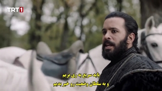 سریال alparslan buyuk selcuklu آلپ ارسلان سلجوقیان بزرگ قسمت 4 با زیرنویس فارسی