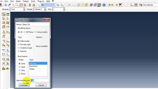 تیر سه بعدی