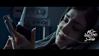 دانلود اهنگ ارش و مسیح سلام عزیزم