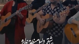 یه دل نه صد دل عاشقم ...... ♡