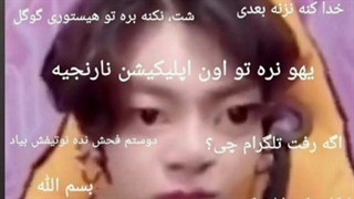 نگید نه که با همین پشت دست میزنم تو دهنتون‌.....