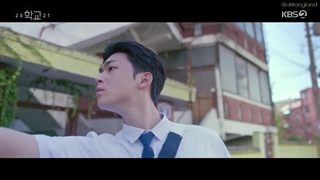 قسمت 3 سریال کره ای مدرسه Hakgyo 2021 + زیرنویس فارسی چسبیده با بازی کیم یوهان & چوو یئونگ وو & جو یی هیون -720p