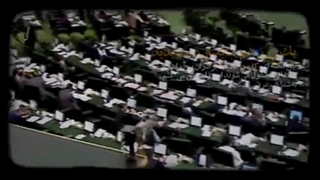 در رأس امور...