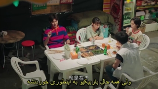 قسمت بیست و پنج سریال چینی رودخانه ای که از آن میگذرد A River runs through it 2021 با زیرنویس فارسی چسبیده