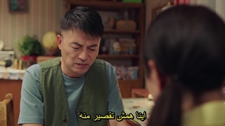 قسمت بیست و شش سریال چینی رودخانه ای که از آن میگذرد A River runs through it 2021 با زیرنویس فارسی چسبیده