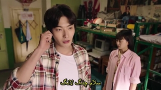 قسمت سی سریال چینی رودخانه ای که از آن میگذرد A River runs through it 2021 با زیرنویس فارسی چسبیده