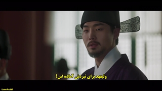 قسمت 7 سریال علاقه پادشاه با زیرنویس چسبیده