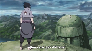 ناروتو شیپودن قسمت 475 زیرنویس فارسی [ناروتو ورلد]