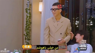 قسمت اول ورایتی شو ماجراجویی های کارآگاهان (Detectives’ Adventures) + زیرنویس فارسی چسبیده