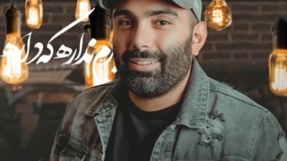 دانلود اهنگ حالا حالاها مسعود صادقلو